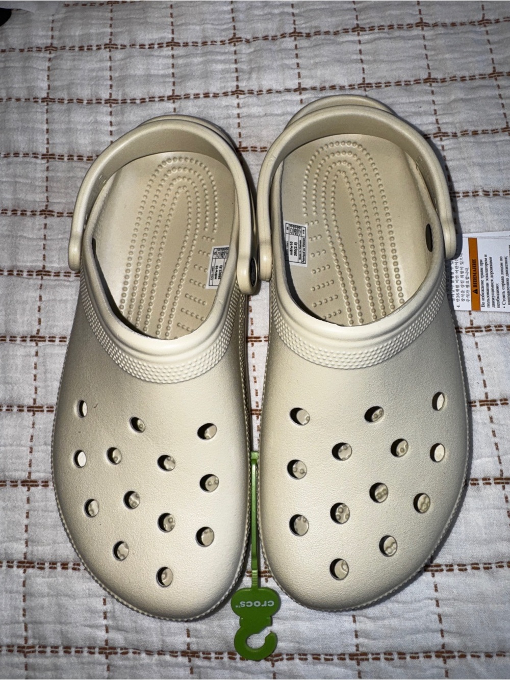 Kids Neutral Beige Comfort Clog - Crocs-style